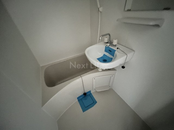 壱番街・鷹の浴室