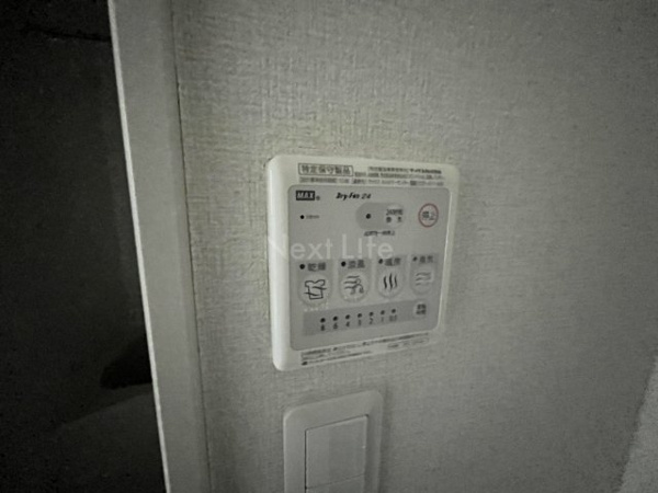 壱番街・鷹のその他設備