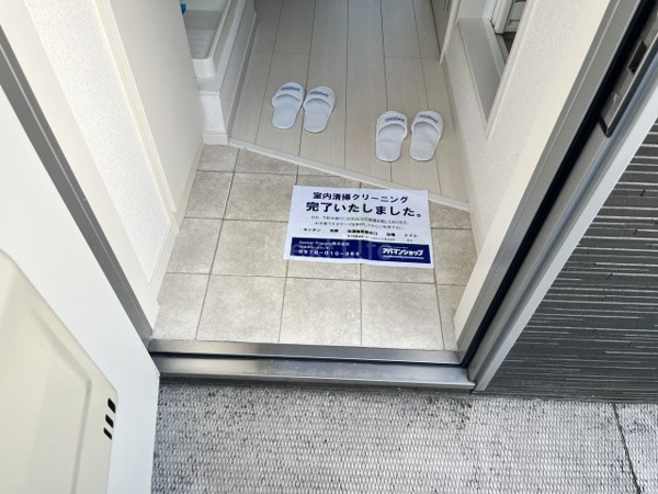 壱番街・鷹の玄関