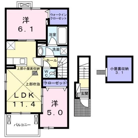 ＲｏａｄｓｔｅｒロードスターＡのイメージ