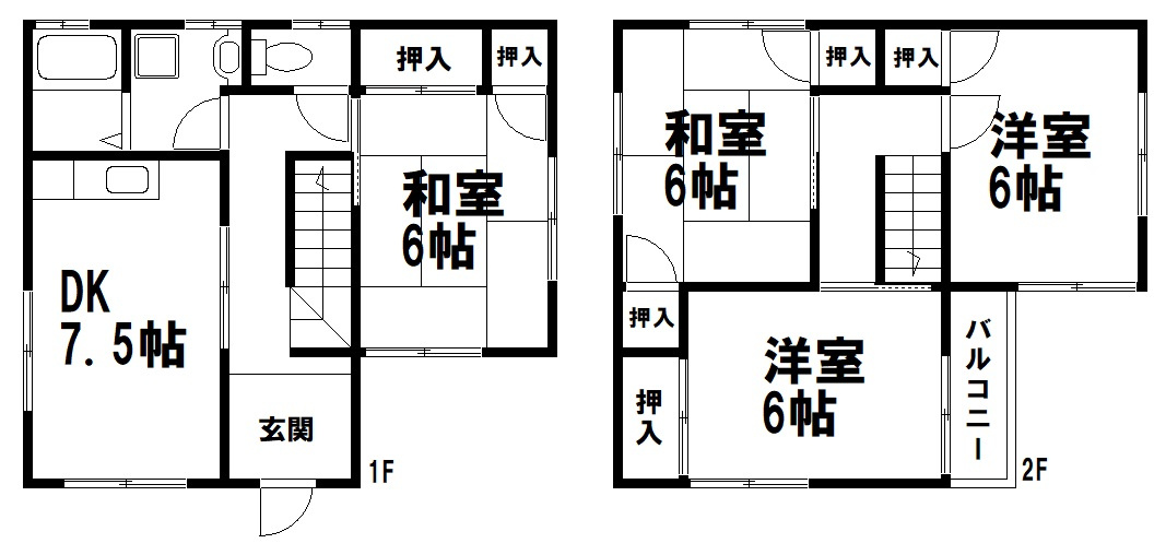 間取り：234036236544