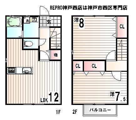間取り：228059442164