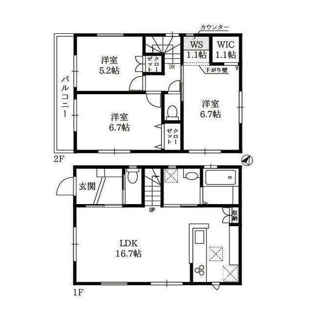 間取り：213145404792