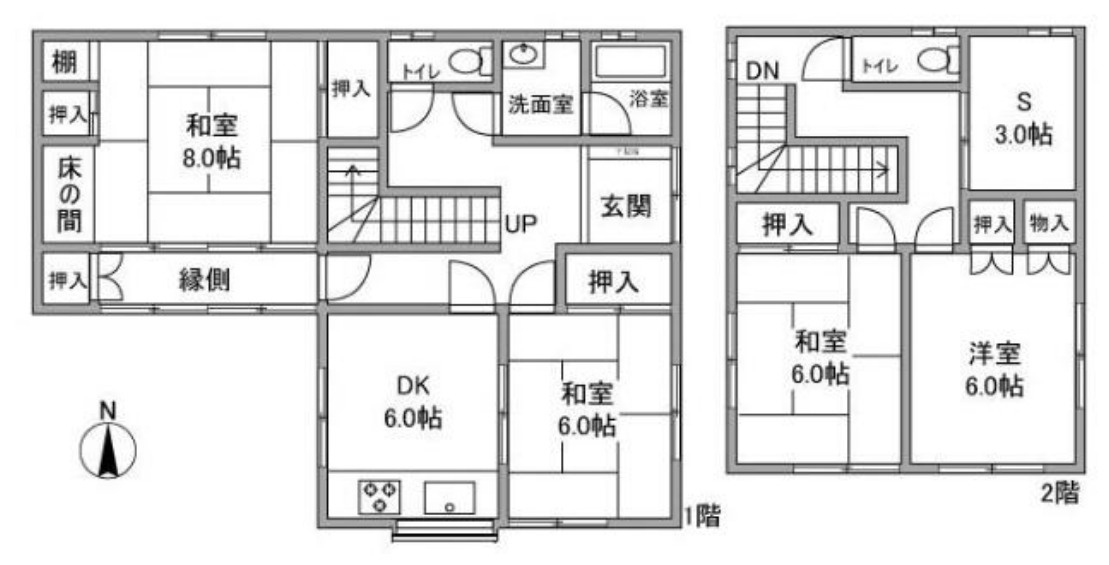 間取り：228057626149
