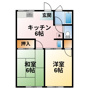 シティハイム大塚の間取り