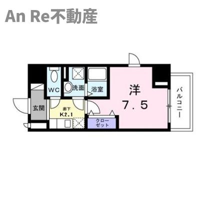 間取り：211064740957