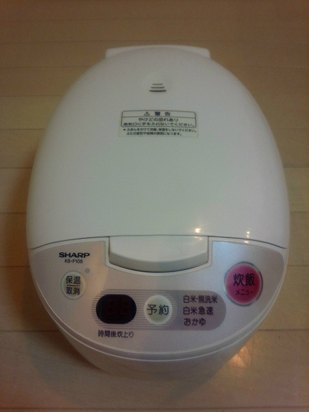 CityLifeクラウンハイム長堀通のその他設備