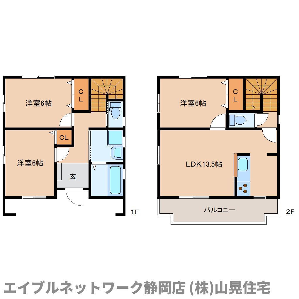 間取り：222020260639