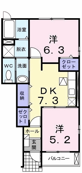 間取り：239001833933