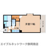 静岡市駿河区中田のマンションの間取り