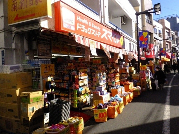 メドウ初台の周辺