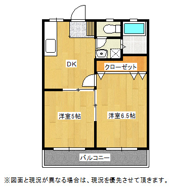 間取り：211062272620