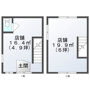 岩田町テナントの間取り