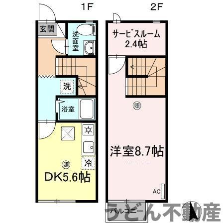 間取り：237007073824