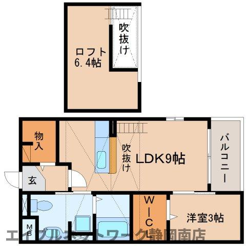 間取り：222019904867