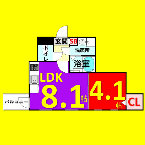 Spicaのイメージ