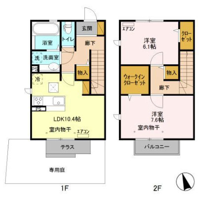 間取り：212057217392