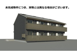 Castle Hills Yの外観