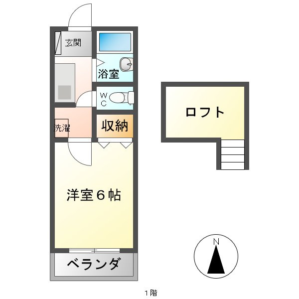 シューフルールIIのイメージ