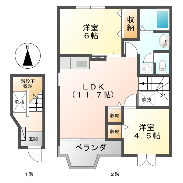 ガーデンヒーロ　Ｂのイメージ
