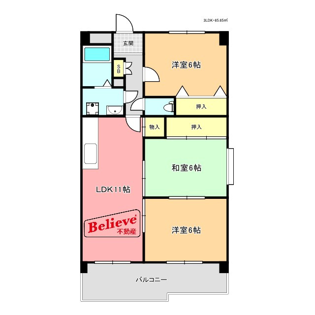 間取り：240035797123