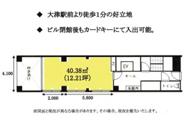 大津駅前第一森田ビルの間取り