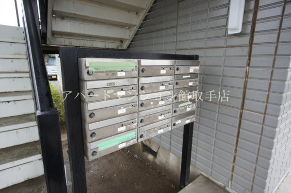 【ビラージュ取手のその他設備】