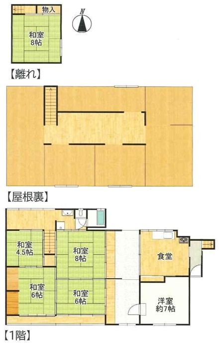 間取り：227099431106