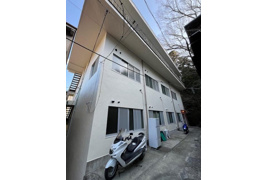 宮ノ下ハイツの外観