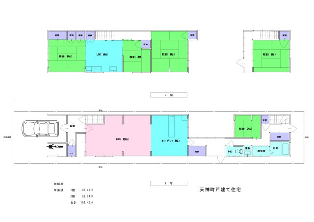 間取り：231507179804