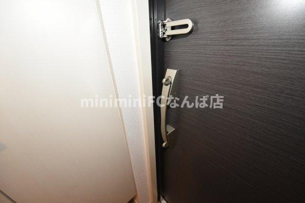 エムヒルズ西本町の写真