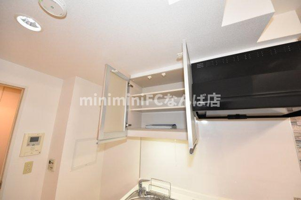 エムヒルズ西本町の写真