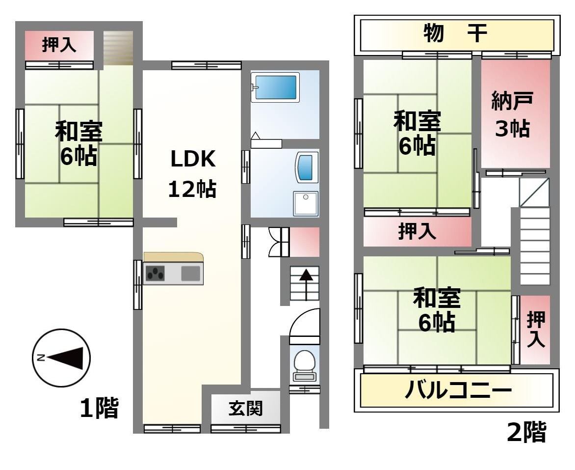 間取り：225009887699