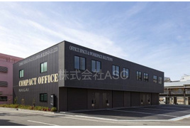 NAGAI compact officeの外観