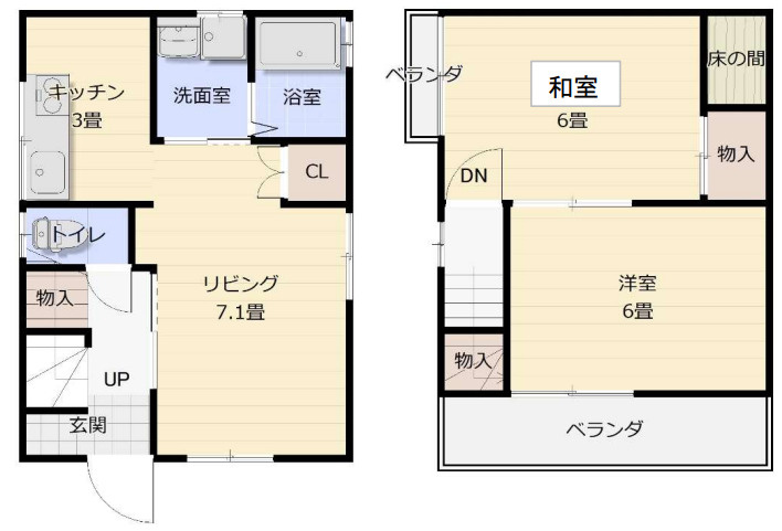 間取り：227094028995