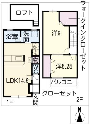 間取り：223038973873