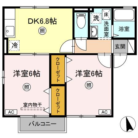 間取り：231506933571