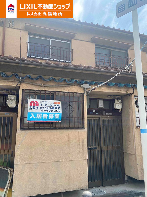 代表画像_外観@227086739063