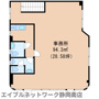 静岡市駿河区宮竹の事務所の間取り
