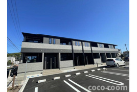 クリークの外観