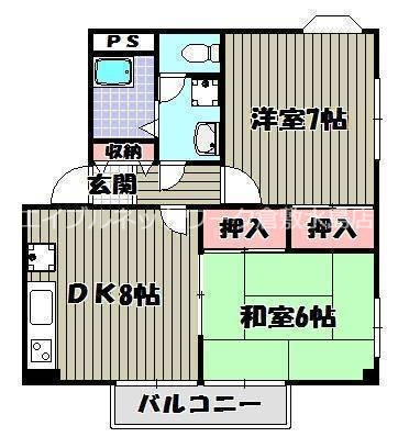 間取り：233020675501