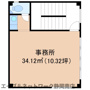 静岡市駿河区大坪町の事務所の間取り
