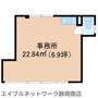 静岡市駿河区稲川の事務所の間取り