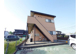 取手セントラルハイツの外観