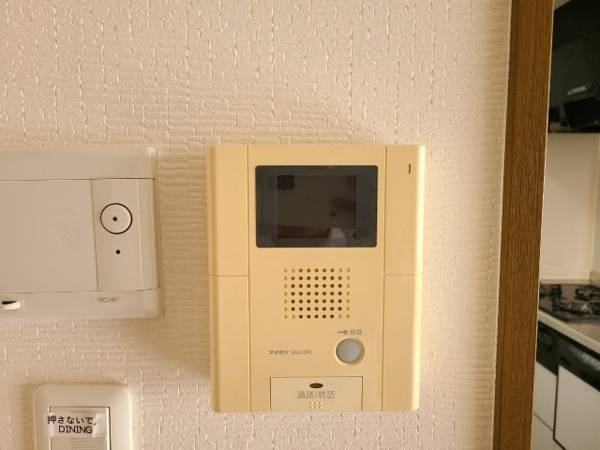 【名古屋市千種区唐山町のマンションのその他】