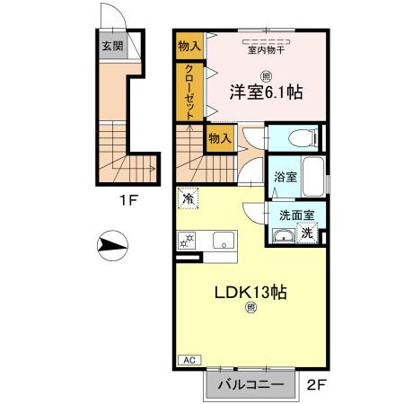 セジュールのイメージ