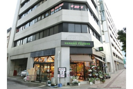 久茂地ＵＦビルの外観