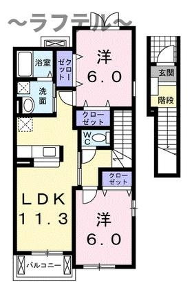 間取り：211063995336