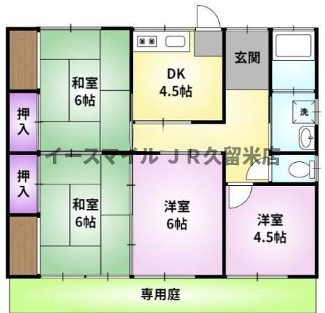 間取り：240040126387