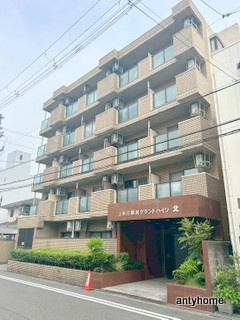 上新庄駅前グランドハイツ北 仲介手数料無料の外観